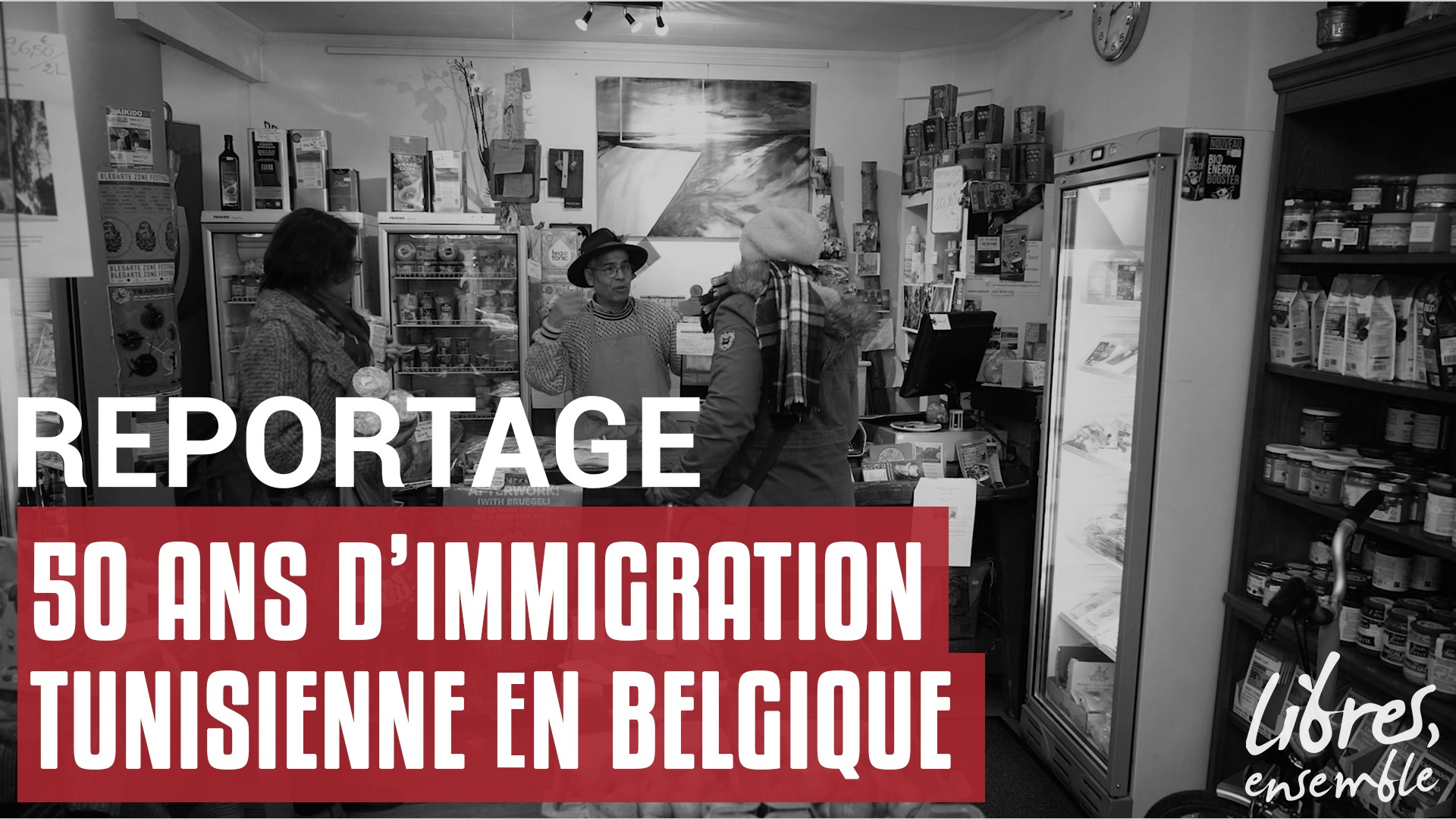 50 ans d’immigration tunisienne en Belgique